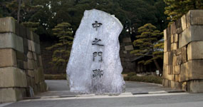 ���V��Ղ͂قƂ�Ǌ����ł��B