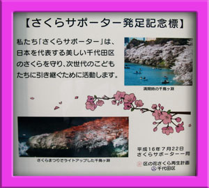 �璹�����Γ��ɗ��Ă�ꂽ�ē���